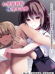 索引卡 13：旧地重游的怀旧色调画面