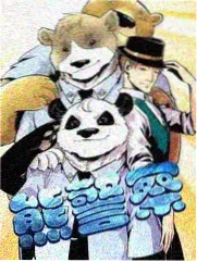榜单配图：群像集结章节的缩略图